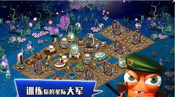 逃离幻想金字塔